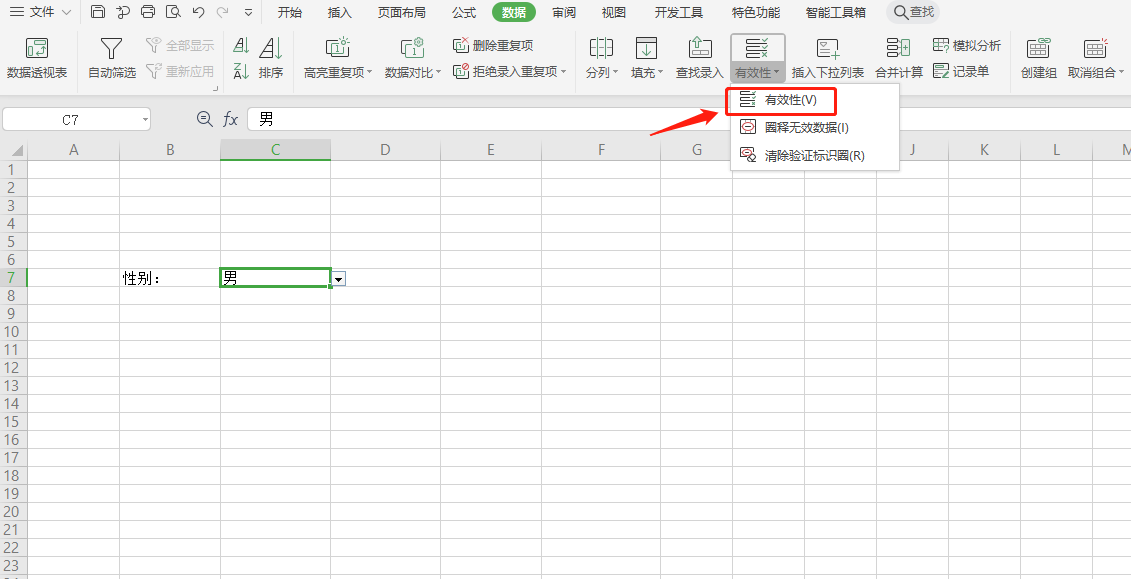  springboot easyexcel 3 x excel 